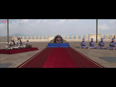 Satguru Nanak Pargateya(Full Video) - Guru Nanak Dev Ji Shabad ...