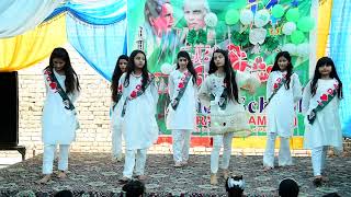 Shukriya pakistan performance /Defense day / Celeb