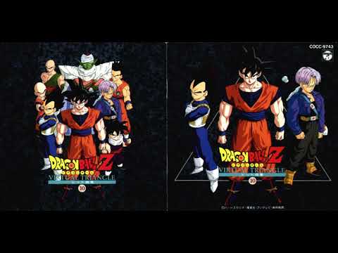DBZ Music Hits - SUITE: VIRTUAL TRIANGLE (MONOLITH)