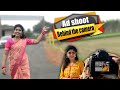 Making Of Television Advertisement Behind The Scenes Hema S Diary