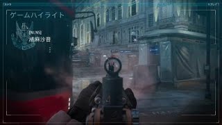 ［COD:MW]途中参加で72k16d
