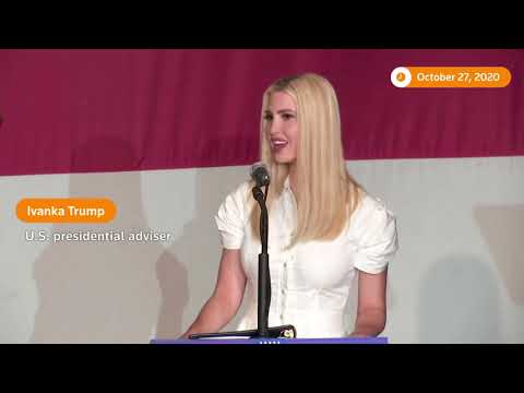 伊萬卡："美國永遠不會成為社會主義國家 (Ivanka: 'America will never be a socialist country')