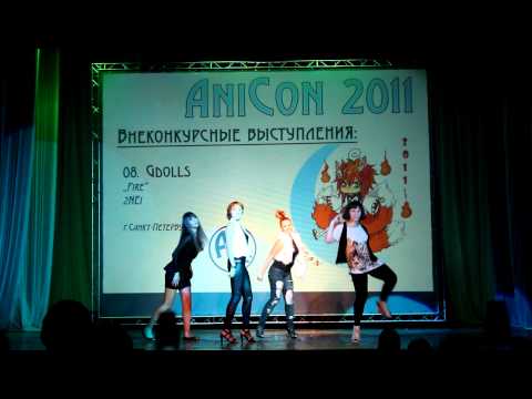 2NE1 - Fire dance cover by Gdolls