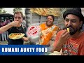 Kumari Aunty Non Veg Meals at Madhapur | Kumari Aunty street Food | Hyderabad kumari aunty food 2024