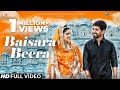 Official Video Baisara Beera Honey Trouper Priyangini Rathor Ravindra Upadhyay Swarna Ghosh
