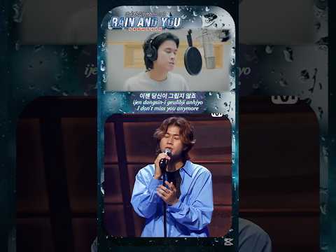 [P1]Rain and You(비와 당신)-Lee Mujin(이무진)⛈️[HOSPITAL PLAYLIST2 OST Pt1]MV & STUDIO M Stage(Mnet 210729)
