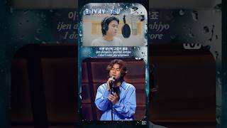 Download lagu [P1]Rain and You(비와 당신)-Lee Mujin(이무진)⛈️[HOSPITAL PLAYLIST2 OST Pt1]MV & STUDIO M Stage(Mnet 210729) mp3