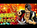 Bhagat Dj Remix Gulzar Chhaniwal Latest Haryanvi Dj Remix Song 2020 DJ REMIX SONGS