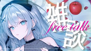 [Vtub] 小箱or個人Vtuber 1130 DD串