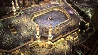 Download lagu Alshykh saad al gahmdi     suort   Al hajj   YouTubevia torchbrowser com mp3