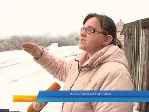 Жители курской деревни Бобровка устали месить грязь