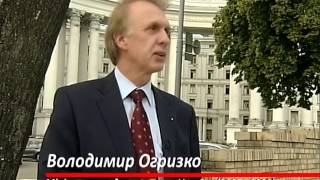 "Наша Високоповажність" - "Our Excellency"