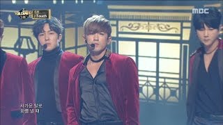 [MMF2016] SHINHWA - T.O.P(Rock ver.)+Touch, 신화 - T.O.P+Touch,  MBC Music Festival 20161231