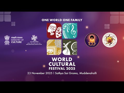 One World One Family World Cultural Festival : Day 100 | Live From Sathya Sai Grama | 23 Nov 2025