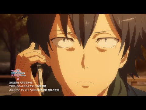Miniatura do Vídeo Promocional PV 2