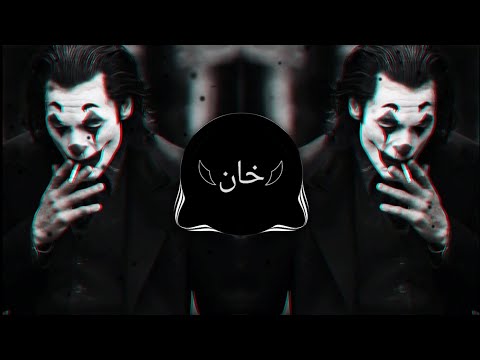 Bad Style - Time Back || Instrumental (Slowed + Reverb)