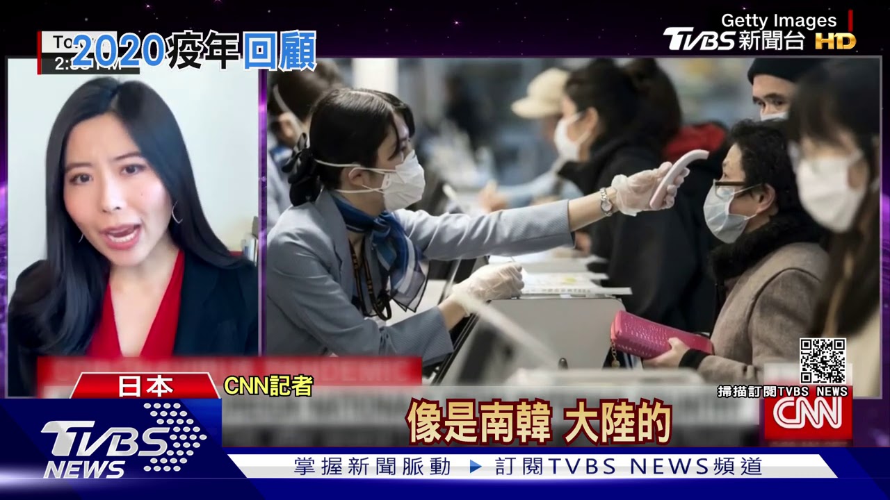 變種病毒現身全球五大洲 港日韓發現病例