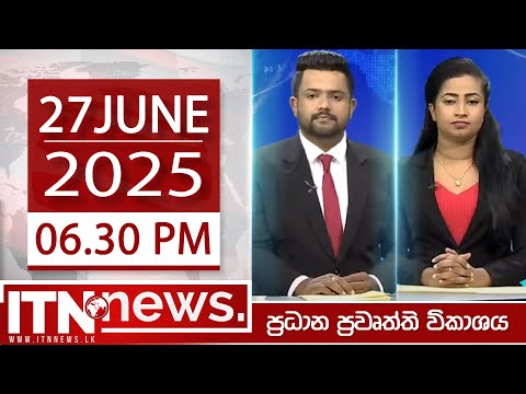 ITN News 2025-06-27 | 06.30PM