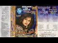 Kar Na Sake Hum Pyaar Ka Ghamon Ke Saaye Album 5 Eagle Ultra Classic Jhankar