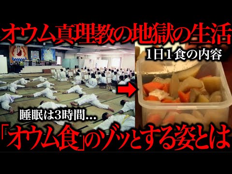 オウムに禁止されている食べ物