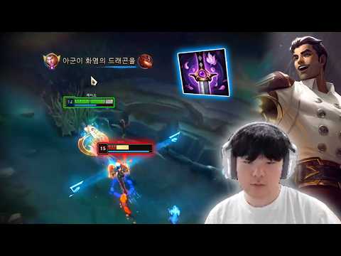 Canyon : His Jayce is so DAM GOOD - Engsub