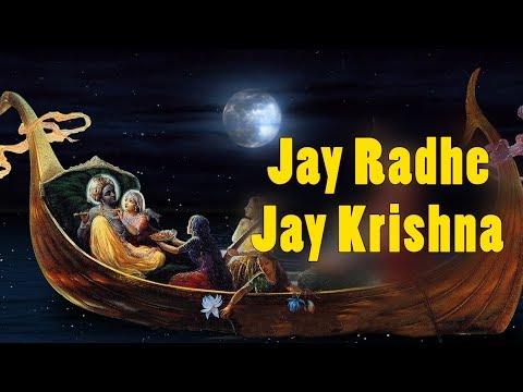 Jay Radhe Jay Krishna | Joy of Krishna Consciousness