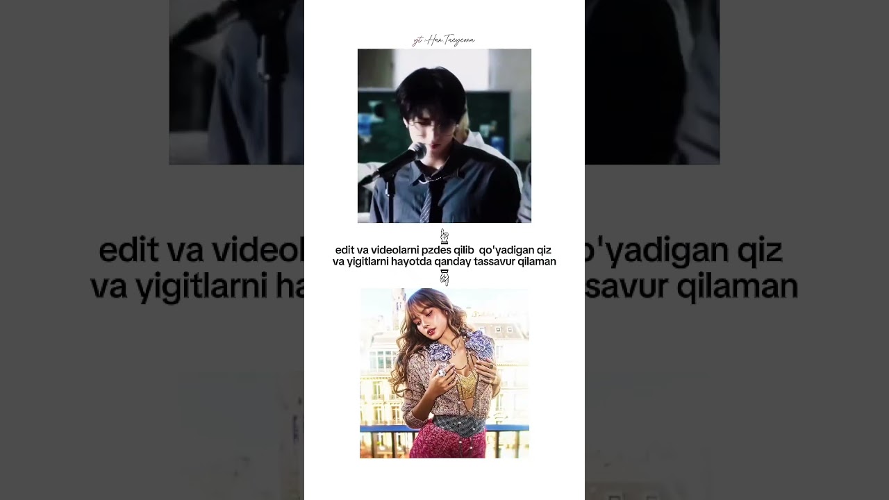 +and me😛🤘🏻 #taeyeona #straykids #followme #kpop #rekkkkkk #skz #kpopskz