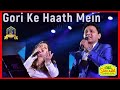 Gori Ke Hath Mein Jaise Ye Challa I Mela I R D Burman I Md Rafi Lata I Sarvesh Mishra Nirupama Dey