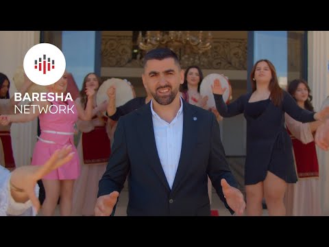 Shkelzen Krasniqi - BONU GATI (Official Music Video)