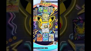 FOUR BEASTS EX FAST HIT?! ANOTHER FUN DECK! #pokemontradingcardgame #pokemontcgpocket #ptcg