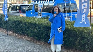 🇯🇵日本保守党応援& I love Japan.    がライブ配信中！＃日本保守党#あさ8 #アメリカ