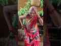Patli Kamariya Bole ️ Shorts