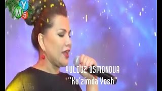 Yulduz Usmonova- Ku'zimda yosh(