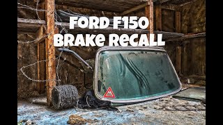 Ford Recall 2021-2023 F150 | 7.29.2023 | Parking Brake Activates Unexpectedly