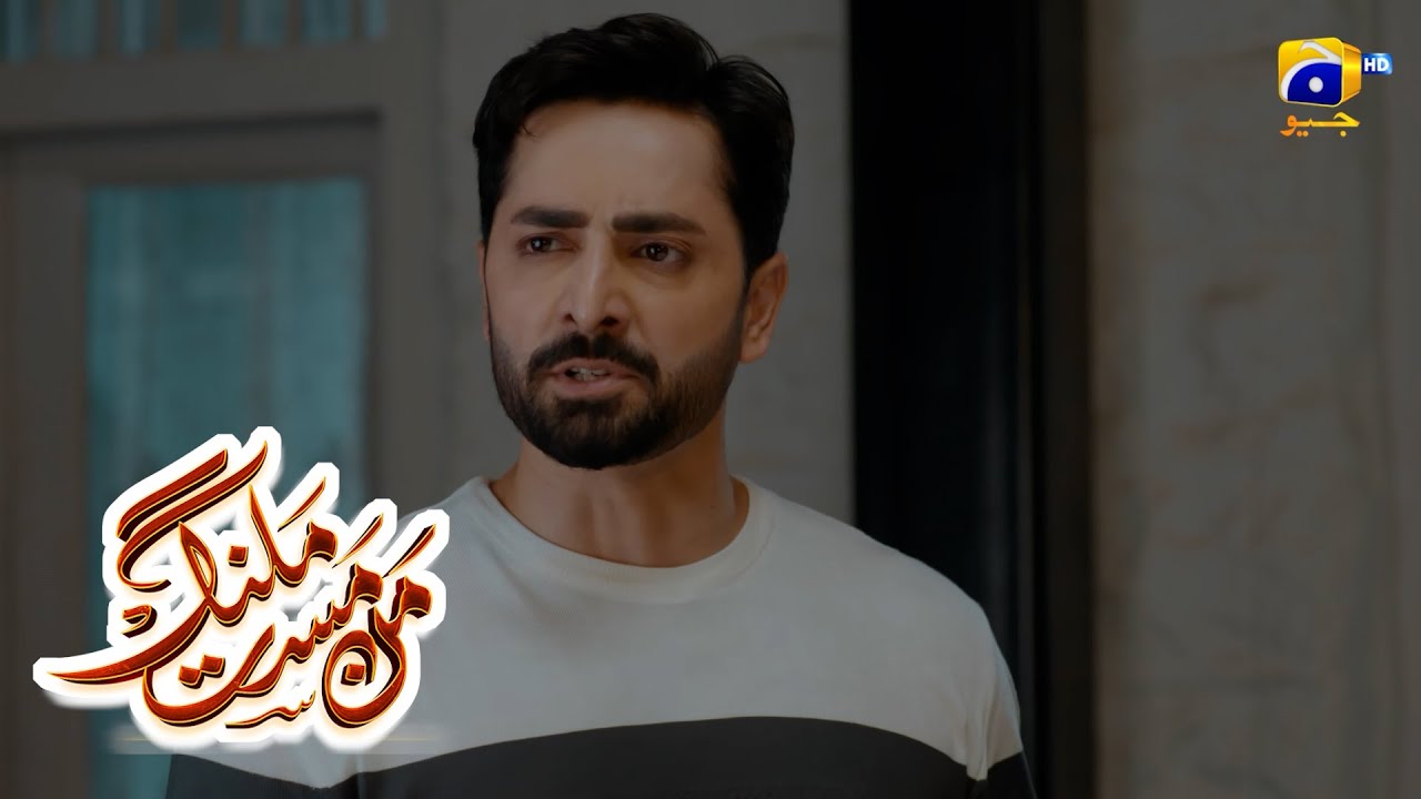 Biwi Hai Wo Meri, Talaq Tou Kabhi Nahi Dunga || Mann Mast Malang || Har Pal Geo