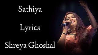 Sathiya Lyrics | Shreya Ghoshal | Ajay- Atul | Kajal Agarwal | Ajay Devgan | RB Lyrics