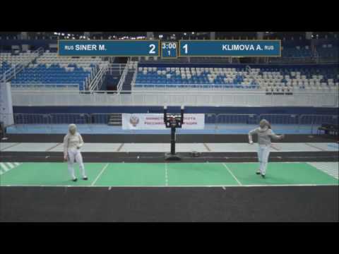 T16 KLIMOVA A. - SINER M. Black sea cup / women's individual (Green piste)