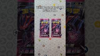 Pokémon Stop Motion Pack Battle 🎬🔥Vivid Portrayals - Set B🎴⚡️#pokemon #stopmotion #pokemoncards