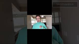 アメリカでの子育て#shorts #子育てママと繋がりたい #子育てママ