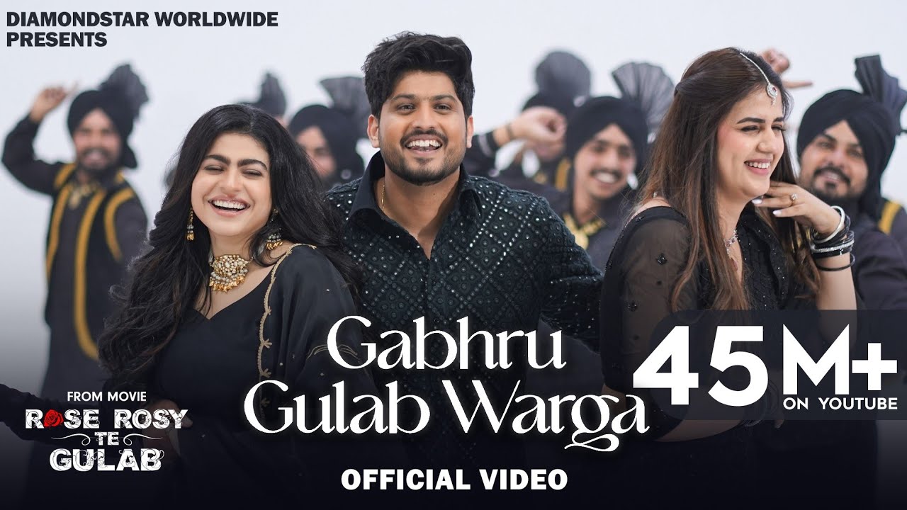 Gabru Gulab Warga Lyrics | Rose Rosy Te Gulab | Gurnam Bhullar