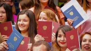 Giới thiệu - Russian - 2016