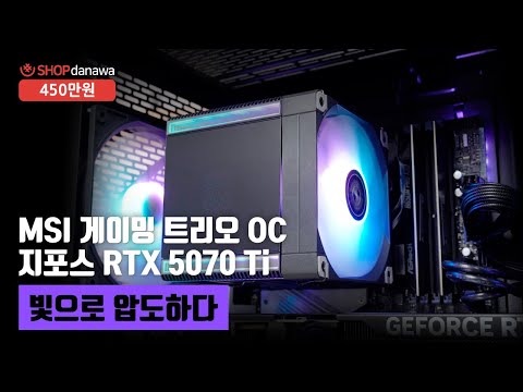 ASRock B650M Pro X3D �����Ƽ����