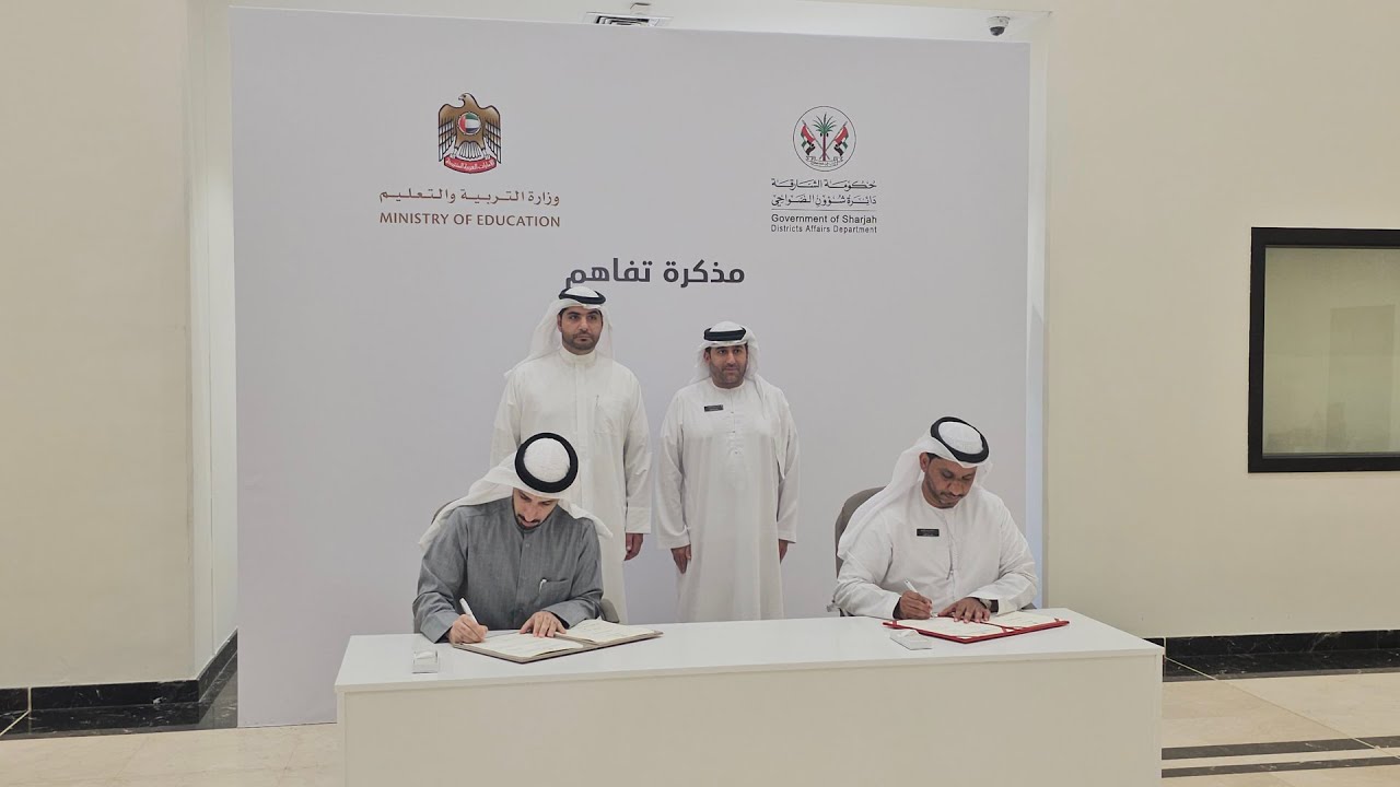 صورة بعنوان: Youtube Image