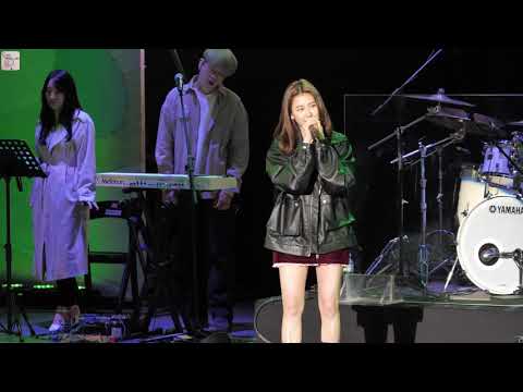 [직캠][4K 60P] 백예린 - Our love is great [190428 렛츠스프링페스티벌]