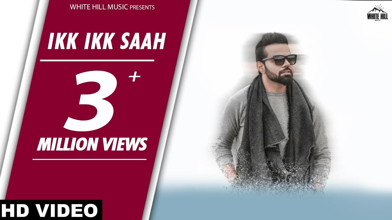 Ikk Ikk Saah Lyrics  | Ikk Ikk Saah | Mile | Sunny Vik