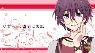 半年ぶりの雑談