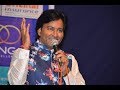 Ae Nargise Mastana