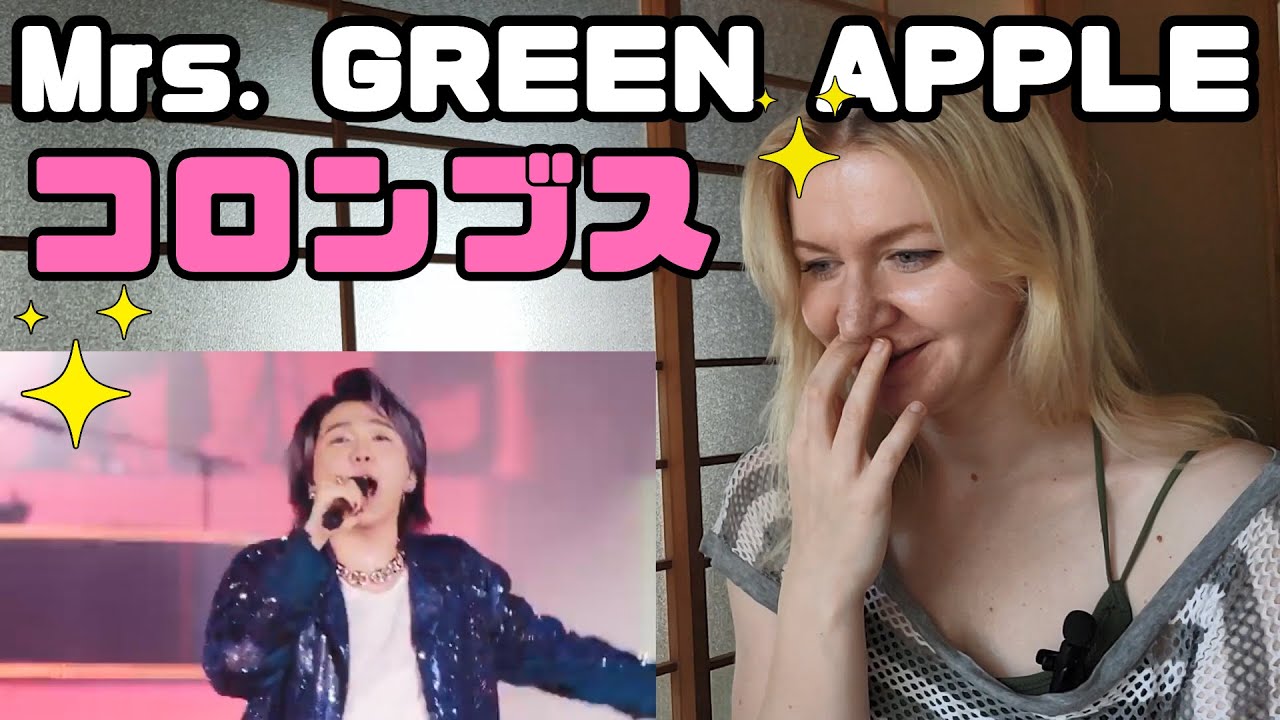 Mrs. GREEN APPLE – コロンブス |Live Reaction/リアクション/海外の反応|