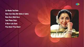 Download lagu Bhupinder Singh | Ae Khuda Yeh | Hum Tere Bina | Ram Kare Allah Kare | Tum Phans Gaye | O Mere Lala mp3