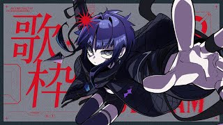 【歌枠】サンタ来い｜Culua′s PlayList 17【CULUA】